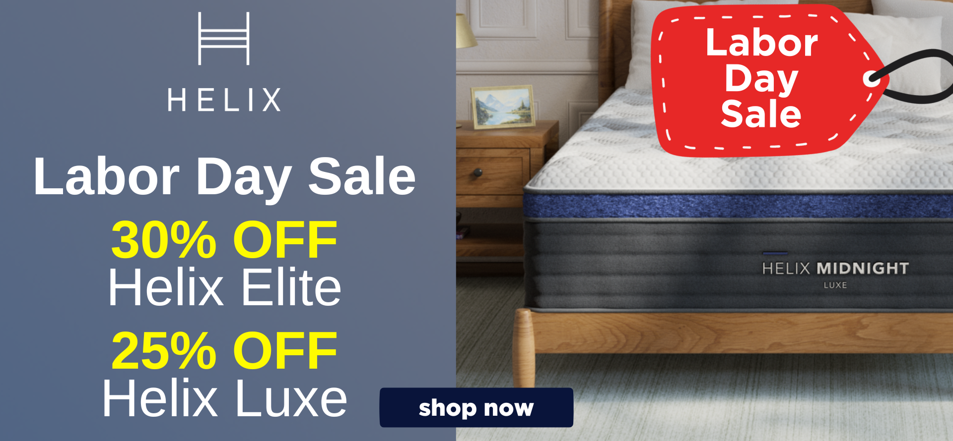 Helix Labor Day Sale