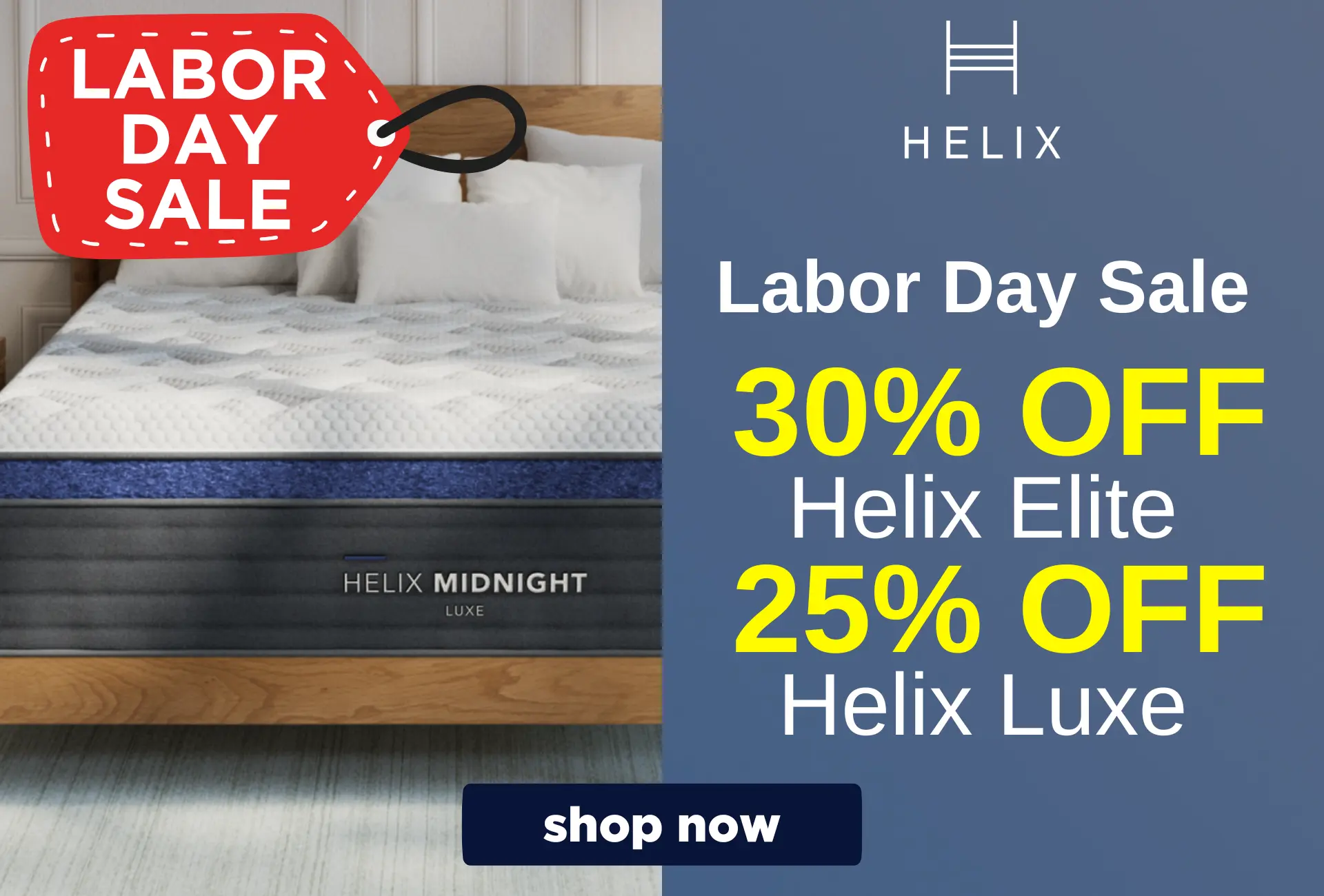helix labor day sale